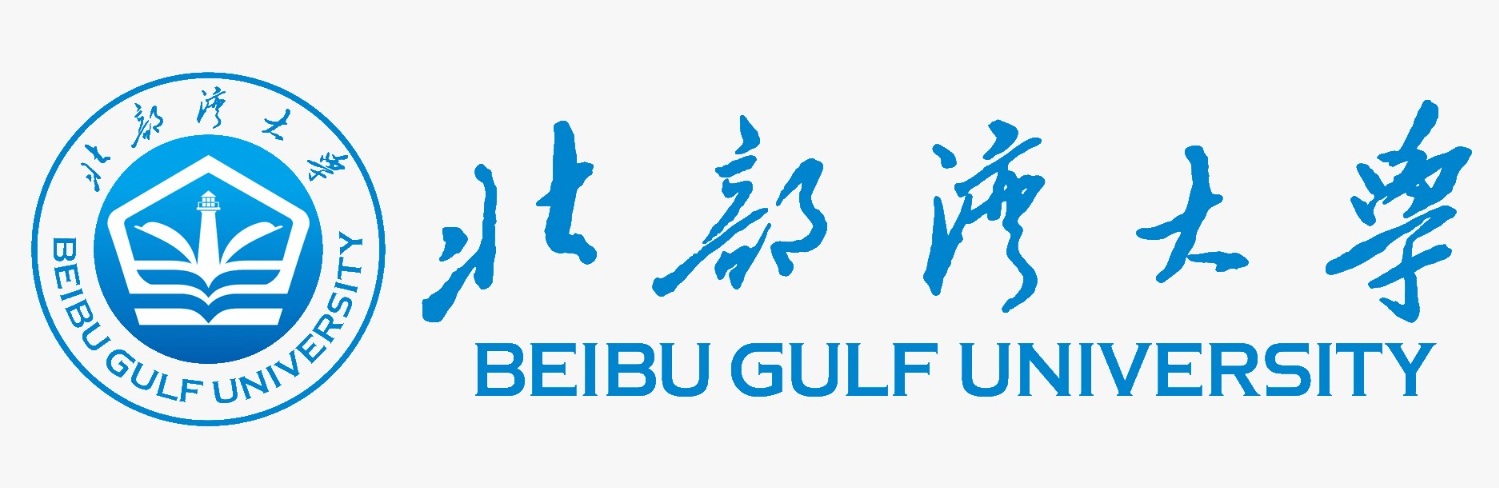 BEIBU GULF UNIVERSITY